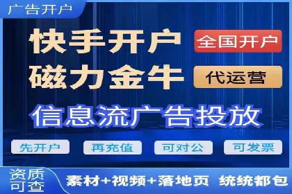 百度推广收费标准调整：案例分析与应对策略